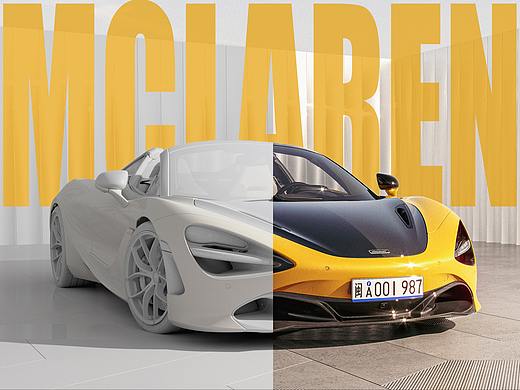 Mclaren 720S spider CGI