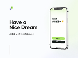详情页