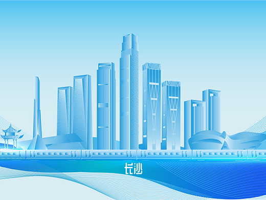 长沙地标建筑城市剪影 AI矢量素材