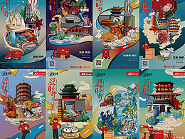 喜欢