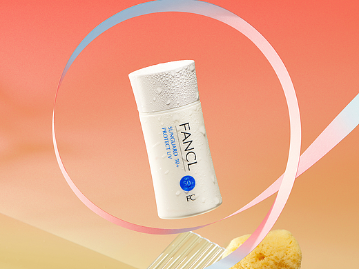 酷暑沁凉防晒 — FANCL隔离