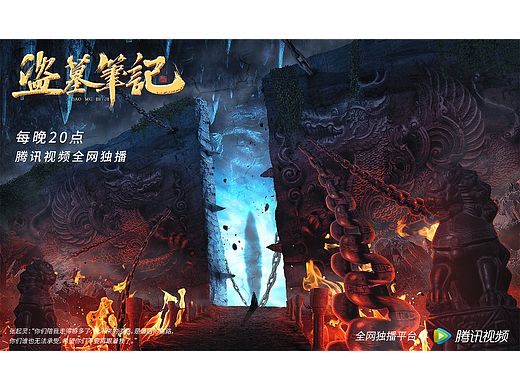 【光影军团】2023合成作品整理 | 光影视觉