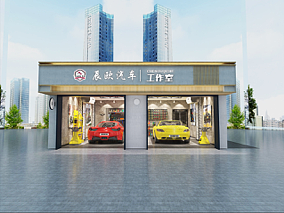 辰欧汽车门头LOGO设计#空间设计#网红汽车店