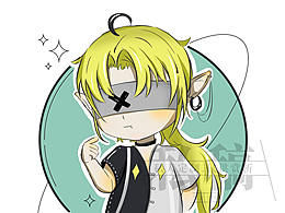 又来一张无偿oc