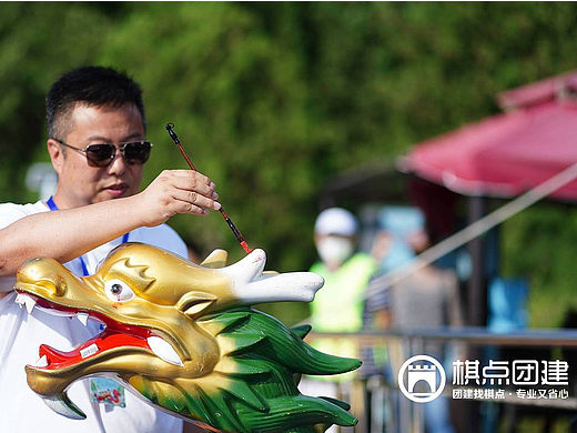 中衍期货龙舟漂流｜棋点团建出品