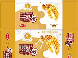 熟制食物外包装设计