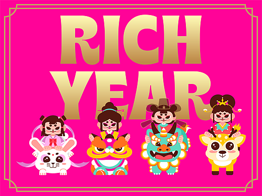 吉庆喜桃风红包设计