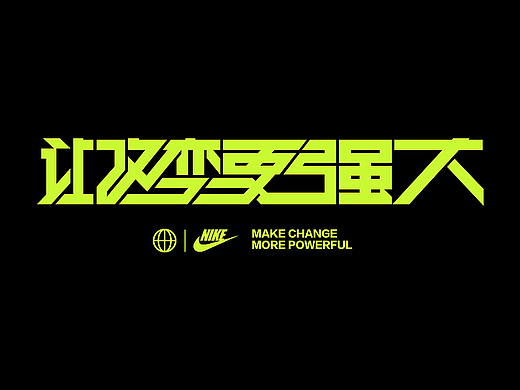字体设计.Typography Font