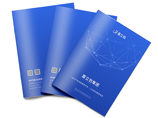 画册设计（个人主页-ZNjA3MDc4NTY=） - 书籍/画册 - 站酷设计师天正品牌策划原创素材 - 站酷ZCOOL