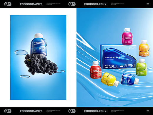 代餐奶昔摄影 | wonderlab ✖ foodography