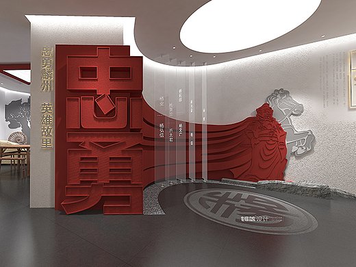 陕西省神木市党建设计