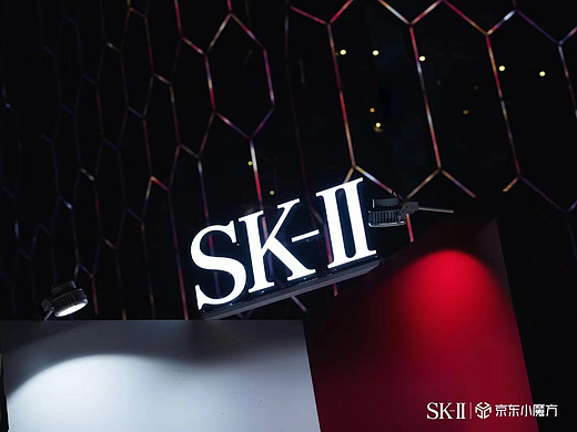 SKII &京东小魔方 广场美陈