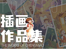 WORKS