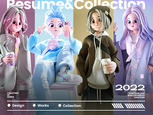 方块七 | 2022ip人物设计作品合集