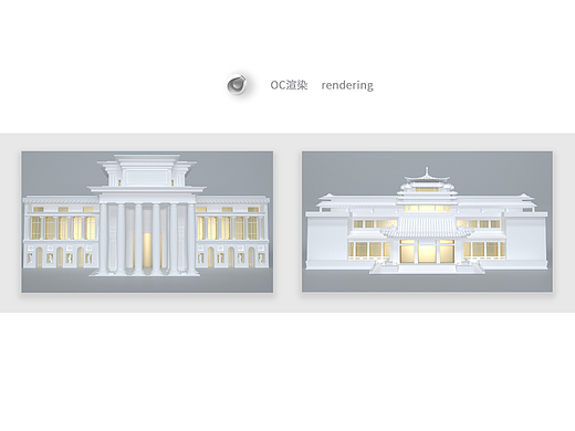 C4D（个人主页-ZNjM5NDk3MzI=） - 动画/影视 - 站酷设计师纸面原创素材 - 站酷ZCOOL