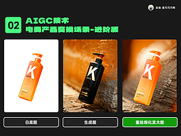 教程