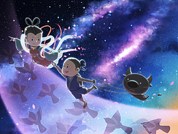 中华传统节日贺图