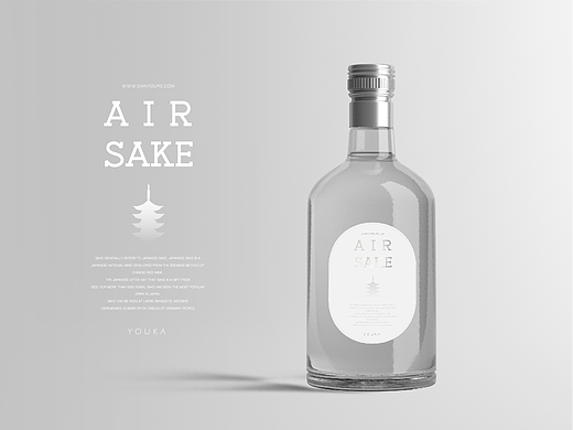 清酒 Clear wine（个人主页-ZNjQ2NDIyODA=） - 包装 - 站酷设计师汪南北原创素材 - 站酷ZCOOL