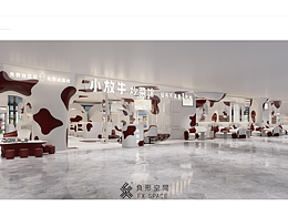 小放牛餐厅-新版邢台店