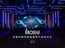 品牌设计