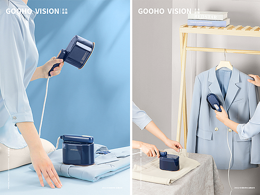 利仁挂烫机拍摄 | 古禾造图 GOOHO VISION