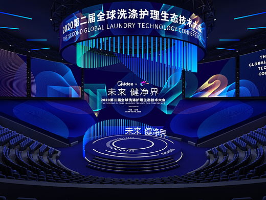 【活动】2021 GLT大会