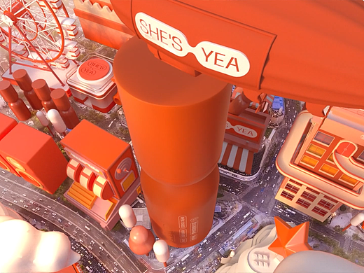 奢思雅SHESYEAST联合会德丰高楼，c4d实景合成作品