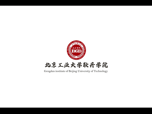 学院宣传片