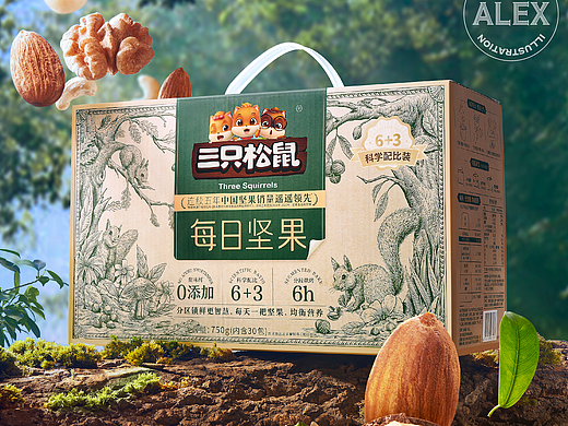 合作插画 |三只松鼠每日坚果