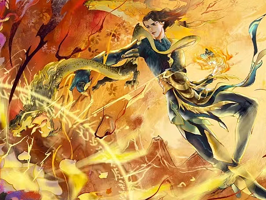 神瑞战邪魔