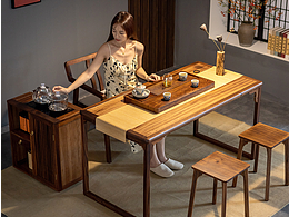 茶