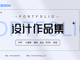 作品集