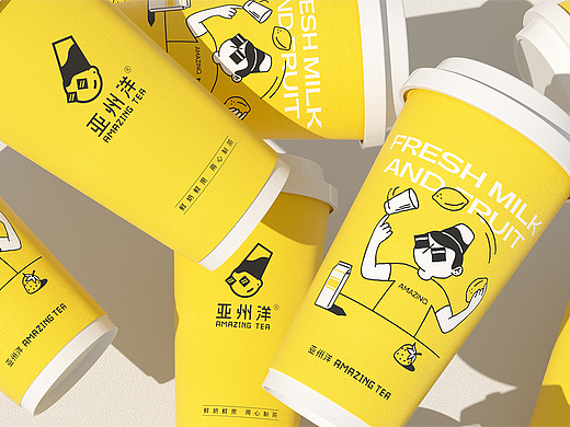 logo vi设计 茶饮vi茶饮logo 奶茶品牌设计 烘焙VI蛋糕