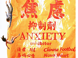 adobe illustrator 基礎(chǔ)繪制練習(xí)