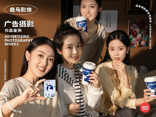 我给瑞幸咖啡LUCKIN COFFEE拍了组海报~杭州咖啡摄影