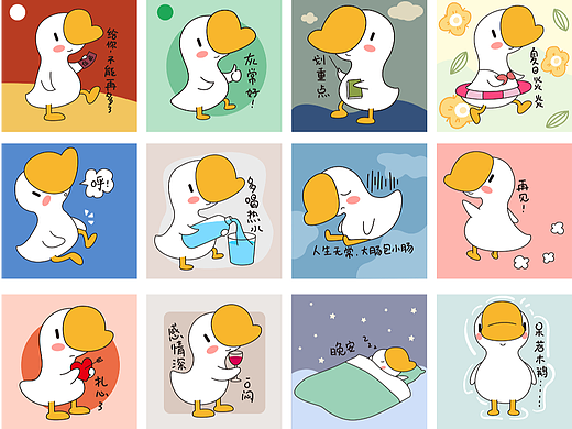 一只呆头鹅图案表情--莫说额