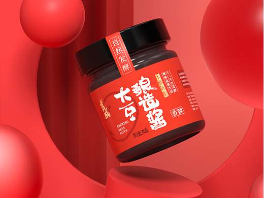 豆瓣酱包装,调味料包装,大豆酱包装,酿造酱罐装包装