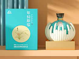 品牌设计
