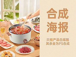 品牌礼品