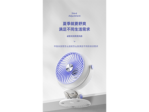 妹妹说紫色很有韵味