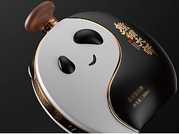散酒品牌