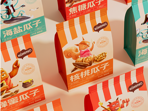 爱客葵瓜子包装设计