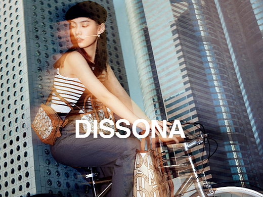 DISSONA手提包618节庆主题-时尚新通勤