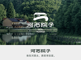 字体设计