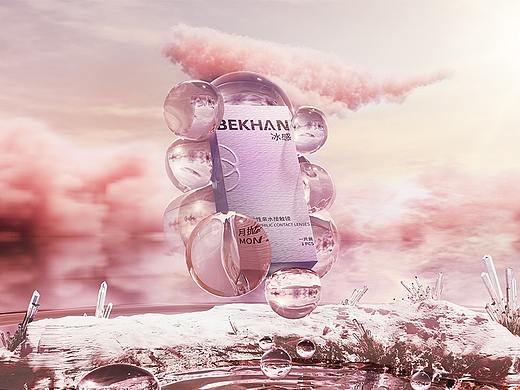 美瞳渲染风格图/隐形眼镜场景/水/美妆化妆品渲染/冰感
