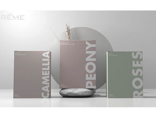 VE花漾面膜包装设计提案