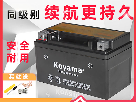 電商主圖（個(gè)人主頁(yè)-ZNjMzNzg4NzI=） - 包裝 - 站酷設(shè)計(jì)師南夢(mèng)染塵原創(chuàng)素材 - 站酷ZCOOL