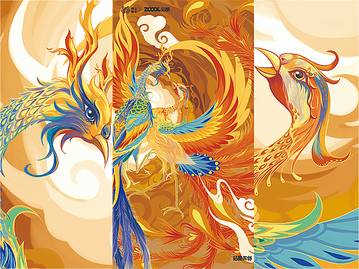 神兽凤与凰