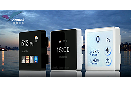 keyshot渲染+动画视频