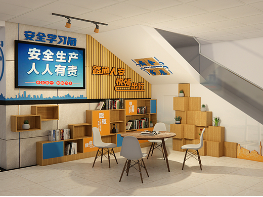 企业安全生产文化长廊
